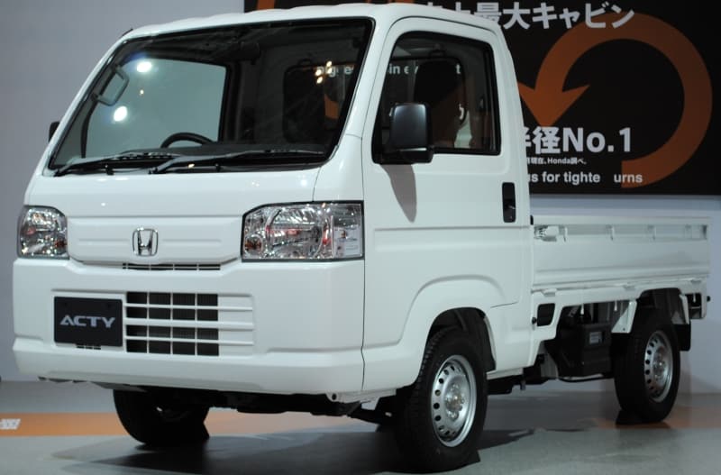 Honda Acty Fourth Generation