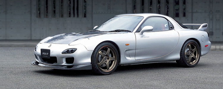 White Mazda RX-7 FD Bring a Trailer Auction Info