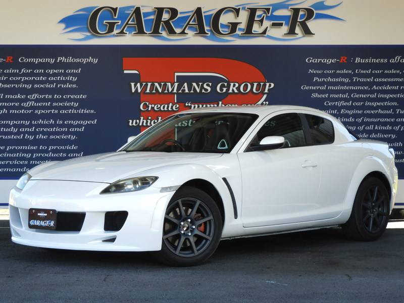 Mazda RX-8