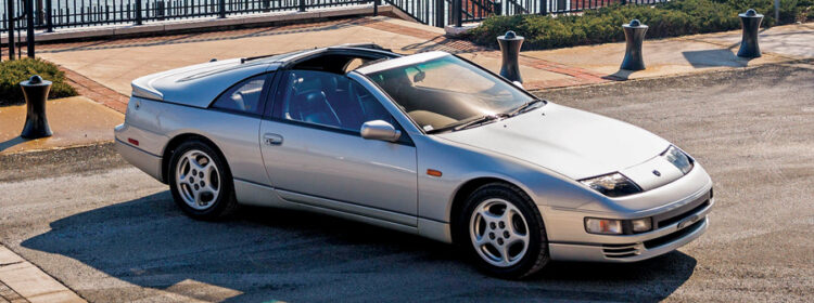 Nissan Fairlady Z