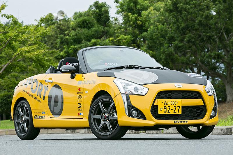 Daihatsu Copen