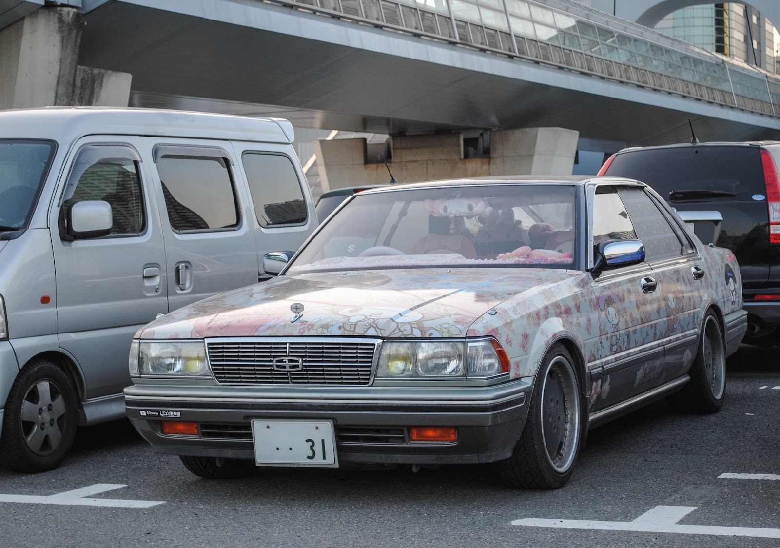 Nissan Gloria