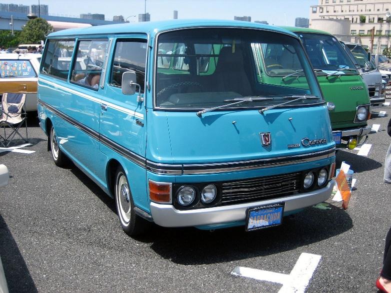 1973-1980 Nissan Caravan (E20, E21, E22)