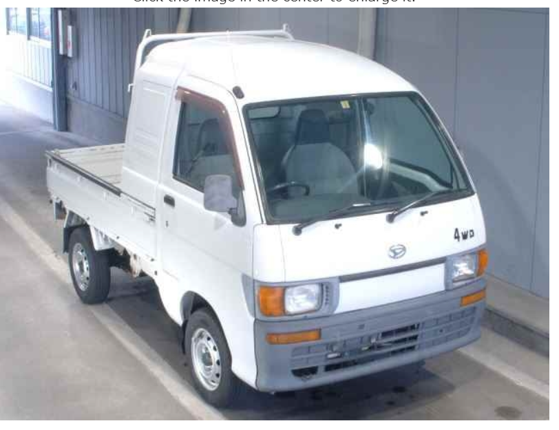 For Sale 1997 Hijet Super Jumbo Jdmbuysell