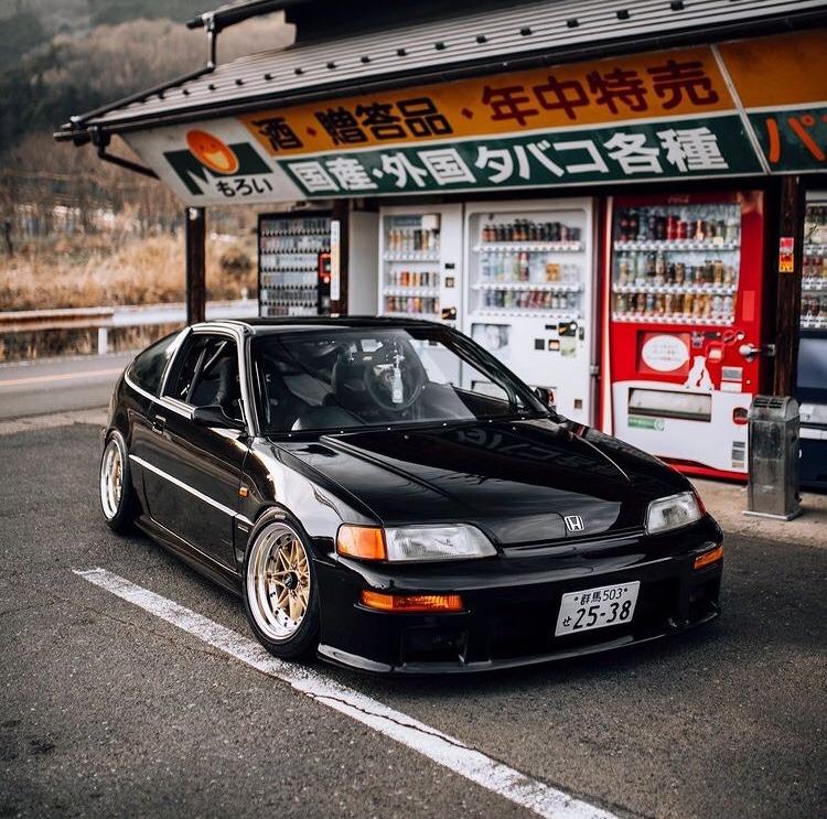 Honda CRX