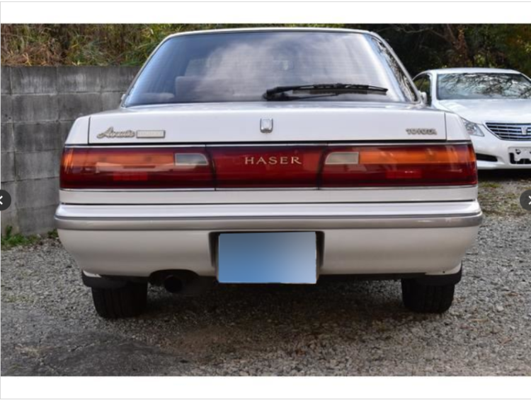 For Sale: Toyota Chaser JZX81 1992 April. » JDMBUYSELL