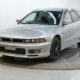 1998 Mitsubishi   Legnum VR-4 Station Wagon For Sale via duncanimports.com