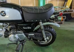 1986 Honda GORILLA For Sale via jdmcarandmotorcycle.com