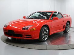 1995 Mitsubishi   GTO Coupe For Sale via duncanimports.com