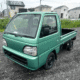 199X JDM RHD HONDA ACTY 2WD PICKUP *AC* (INCOMING) For Sale via s2carbonworks.com