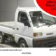 1998 Suzuki Carry Truck For Sale via jdmcarandmotorcycle.com