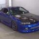 1999 Nissan Silvia Spec R S15 SR20det 6 Speed BN Sports aero kit For Sale via fedlegalimports.com