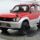 1997 Toyota Land Cruiser Prado RZ For Sale via duncanimports.com