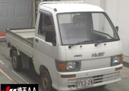 1994 Daihatsu Hijet Truck Standard For Sale via b-pro.ca