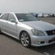 2007 TOYOTA CROWN ATHLETE 60TH SPECIAL ED For Sale via b-pro.ca