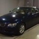 2007 TOYOTA MARK X 250G L-PACKAGE For Sale via b-pro.ca