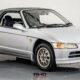 1995 Honda Beat (WA) For Sale via rhdspecialties.com
