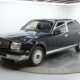 1997 Toyota Century For Sale via duncanimports.com