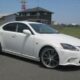 2005 Lexus IS250 Version L For Sale via b-pro.ca