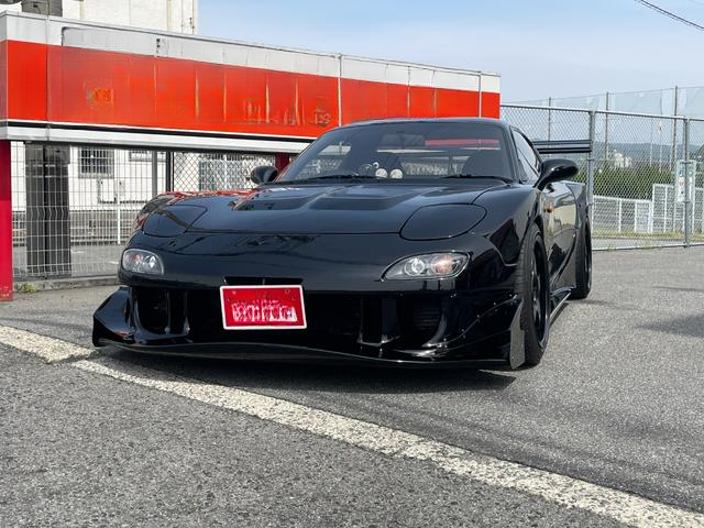 For Sale: Mazda RX-7 Type R FD3S 1991 » JDMBUYSELL