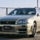 Nissan Stagea (N.8513) For Sale via jdm-expo.com