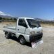 JDM 1992 Suzuki Carry 660CC Axle Lock 4MT 2Hi-4Hi-4Low 2WD-4WD 30000 mi for sale