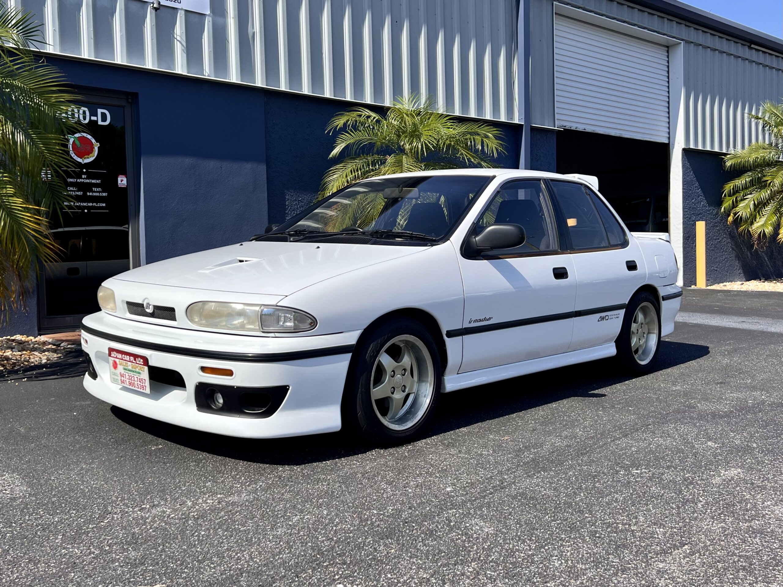 εïз の〜んびり εïз For Sale: 1991 Isuzu Gemini Irmscher R AWD, 5 Speed Manual