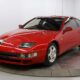 JDM 1989 Nissan Fairlady Z 300ZX for sale