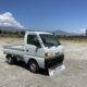JDM 1998 Suzuki Carry 660CC Axle Lock 4MT El GEAR 2WD-4WD 15000 mi for sale