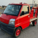 JDM 1999 JDM RHD MITSUBISHI MINI CAB FIRE TRUCK for sale