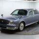 JDM 1997 Toyota Century Left Hand Drive for sale