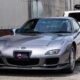 JDM Mazda RX-7 Spirit R Type A (N.8520) for sale