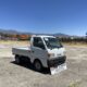 JDM 1998 Suzuki Carry 660CC Axle Lock 5MT Extra Low Gear 2WD-4WD 33000 mi for sale