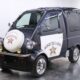 JDM 1997 Daihatsu Midget II Cargo for sale