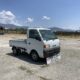 JDM 1998 Suzuki Carry 660CC Axle Lock 5MT Extra Low Gear 2WD-4WD 18000 mi for sale