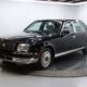 JDM 1999 Toyota Century Left Hand Drive for sale
