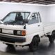 JDM 1996 Toyota LiteAce for sale