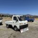 JDM 1992 Suzuki Carry 660CC DIFF Lock 5MT Extra Low Gear Axle Lock 2WD-4WD 22000 mi for sale
