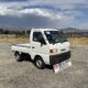 JDM 1998 Suzuki Carry 660CC 5MT Extra Low Gear Axle Lock 2WD-4WD 34000 mi for sale