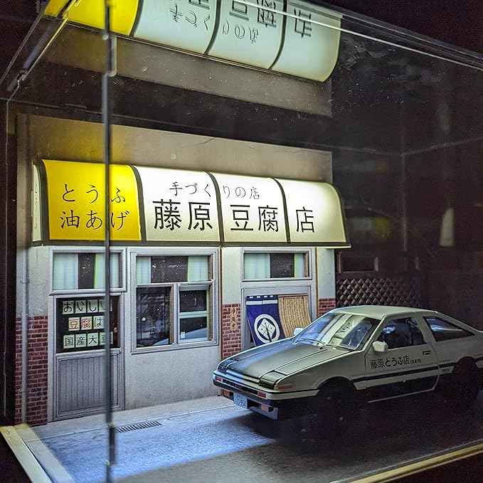 A Must-Have for Initial D and AE86 Fans