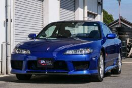 JDM Nissan Silvia Spec R (N.8529) for sale