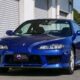 JDM Nissan Silvia Spec R (N.8529) for sale