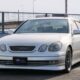 JDM Toyota Aristo (N.8530) for sale