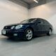 JDM Toyota Aristo V300 1997 for sale