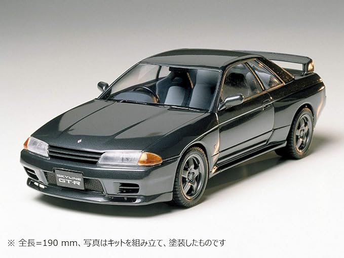 skyline jdm model car