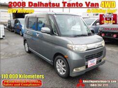 JDM 2008 Daihatsu Tanto 4WD LOW Mileage 110