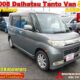 JDM 2008 Daihatsu Tanto 4WD LOW Mileage 110