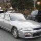 JDM 1997 Nissan Skyline for sale