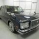 JDM 1991 Toyota Century for sale