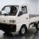 JDM 1992 Autozam Scrum Snow Plow for sale